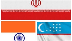 وزارت امور خارجه- 