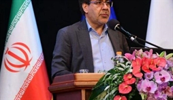وزارت امور خارجه- 