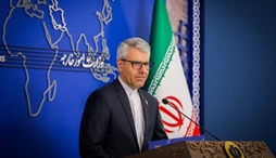 وزارت امور خارجه- 